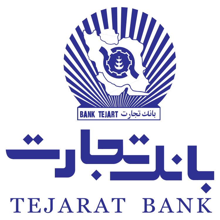 بانک تجارت سایرن سل