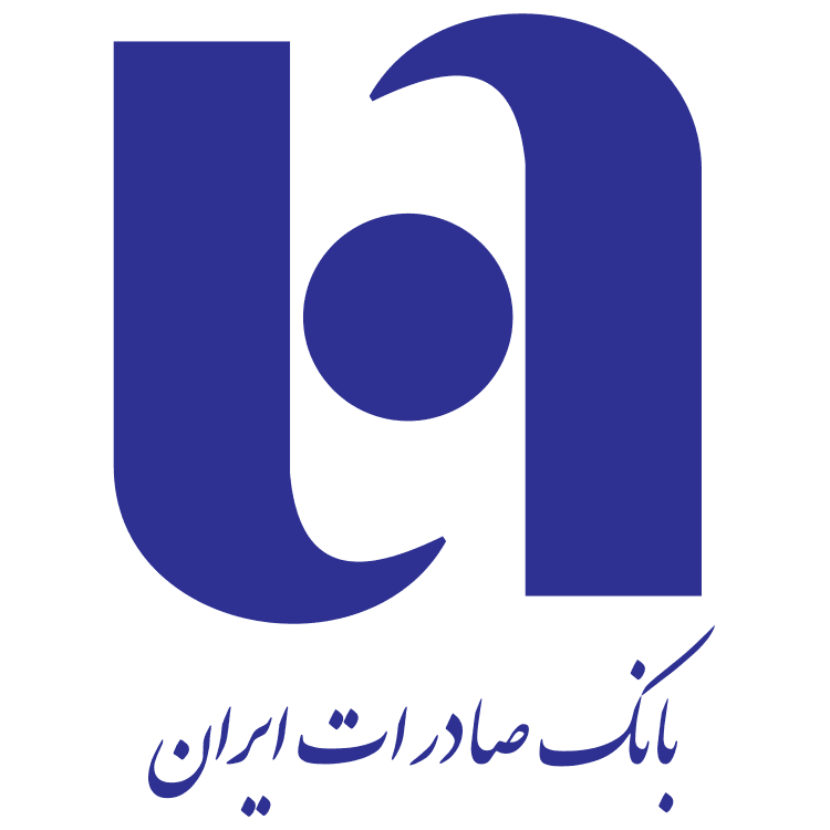 بانک صادرات سایرن سل